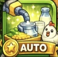 AutoFeedChicken